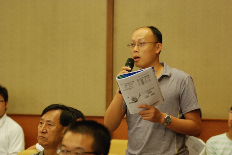 聽眾提問(wèn)