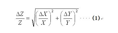 對(duì)于不相關(guān)的兩個(gè)因子X和Y，整體容差Z并不是X和Y的容差之和