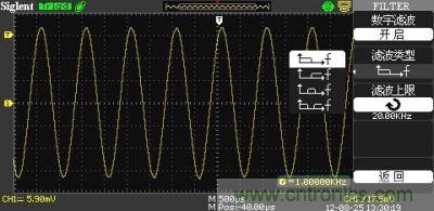 1KHz信號 ，打開數(shù)字濾波，測量值為1KHz
