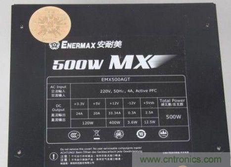 規(guī)范的參數(shù)表，型號、輸出參數(shù)一應俱全