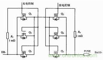 充、放電驅動電路