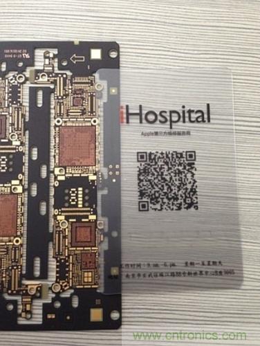 iPhone屏幕元件尺寸要變大？【附5S邏輯主版圖】