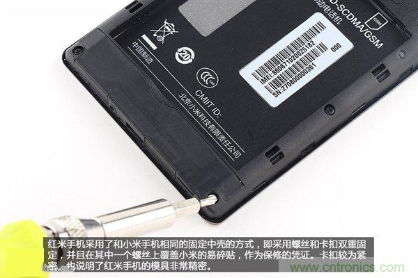 799元，看小米紅米手機(jī)內(nèi)部用什么零件？電子元件技術(shù)網(wǎng)