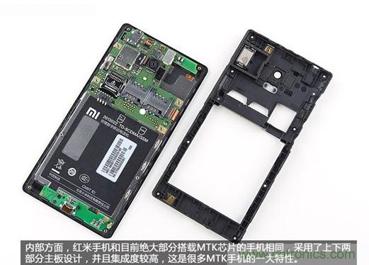 799元，看小米紅米手機(jī)內(nèi)部用什么零件？電子元件技術(shù)網(wǎng)