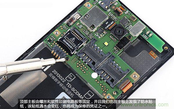 799元，看小米紅米手機(jī)內(nèi)部用什么零件？電子元件技術(shù)網(wǎng)