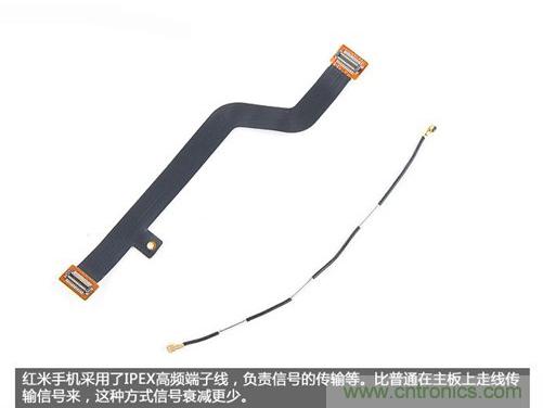 799元，看小米紅米手機(jī)內(nèi)部用什么零件？電子元件技術(shù)網(wǎng)