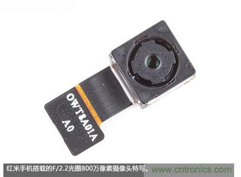 799元，看小米紅米手機(jī)內(nèi)部用什么零件？電子元件技術(shù)網(wǎng)