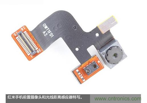 799元，看小米紅米手機(jī)內(nèi)部用什么零件？電子元件技術(shù)網(wǎng)
