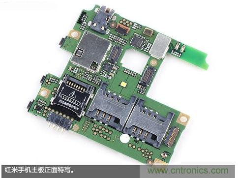 799元，看小米紅米手機(jī)內(nèi)部用什么零件？電子元件技術(shù)網(wǎng)