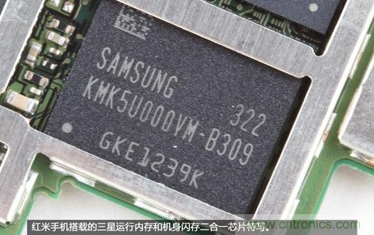 799元，看小米紅米手機(jī)內(nèi)部用什么零件？電子元件技術(shù)網(wǎng)