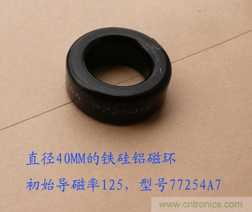 爆600W正弦波逆變器制作全流程，附完整PCB資料