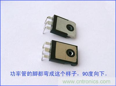 爆600W正弦波逆變器制作全流程，附完整PCB資料