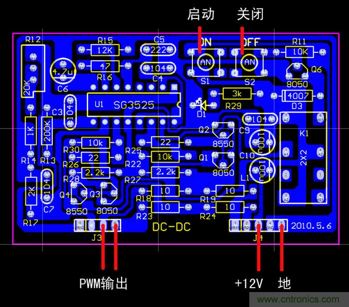 爆600W正弦波逆變器制作全流程，附完整PCB資料