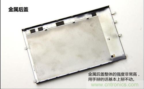 全球最??！5.75mm Hi-Fi手機(jī)vivo X3真機(jī)拆解