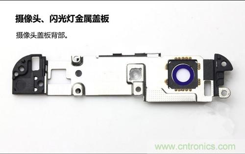 全球最??！5.75mm Hi-Fi手機(jī)vivo X3真機(jī)拆解