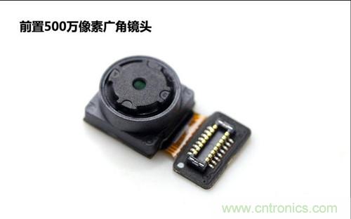 全球最薄！5.75mm Hi-Fi手機(jī)vivo X3真機(jī)拆解
