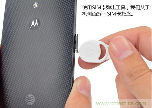 揭秘八核X8 SoC真面目，智能手機(jī)Moto X詳細(xì)拆解！
