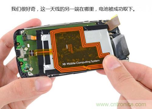 揭秘八核X8 SoC真面目，智能手機(jī)Moto X詳細(xì)拆解！