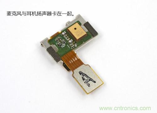揭秘八核X8 SoC真面目，智能手機(jī)Moto X詳細(xì)拆解！