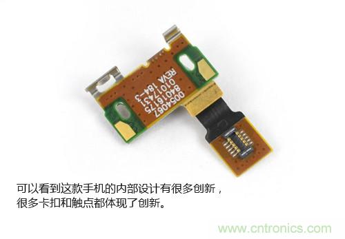 揭秘八核X8 SoC真面目，智能手機(jī)Moto X詳細(xì)拆解！