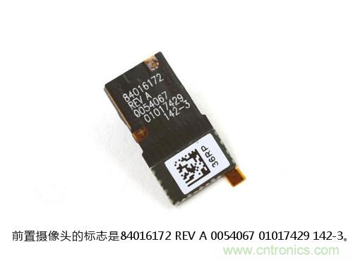 揭秘八核X8 SoC真面目，智能手機(jī)Moto X詳細(xì)拆解！