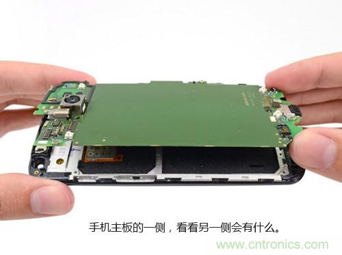 揭秘八核X8 SoC真面目，智能手機(jī)Moto X詳細(xì)拆解！