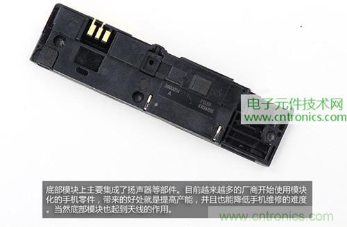 完爆三星Note 3，小米3移動版工程機拆解！