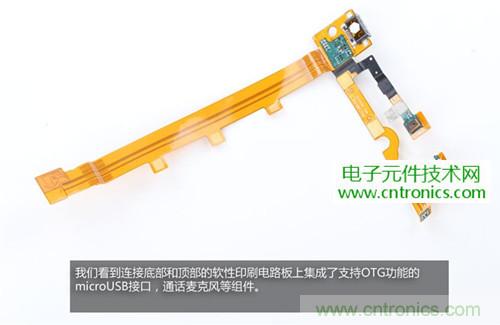 完爆三星Note 3，小米3移動版工程機拆解！