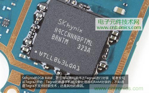 完爆三星Note 3，小米3移動版工程機拆解！