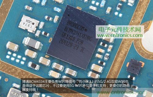 完爆三星Note 3，小米3移動版工程機拆解！