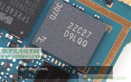 完爆三星Note 3，小米3移動版工程機拆解！