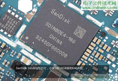 完爆三星Note 3，小米3移動版工程機拆解！