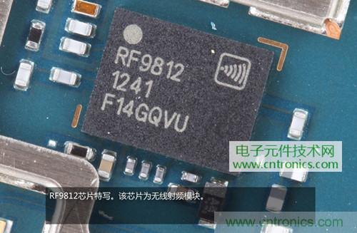 完爆三星Note 3，小米3移動版工程機拆解！