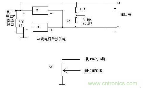 利用了1個0-20V和1個0-20A的表作顯示，表的接法