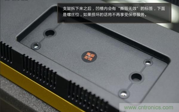 “價(jià)格戰(zhàn)”失敗！2999小米電視拆解看做工