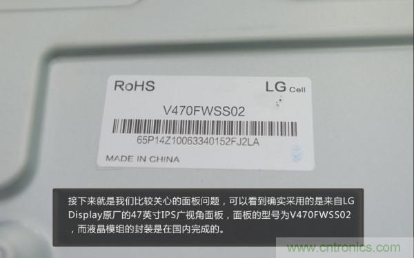 “價(jià)格戰(zhàn)”失?。?999小米電視拆解看做工