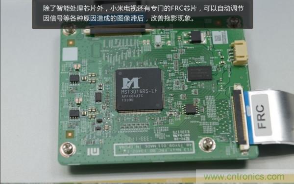 “價(jià)格戰(zhàn)”失敗！2999小米電視拆解看做工