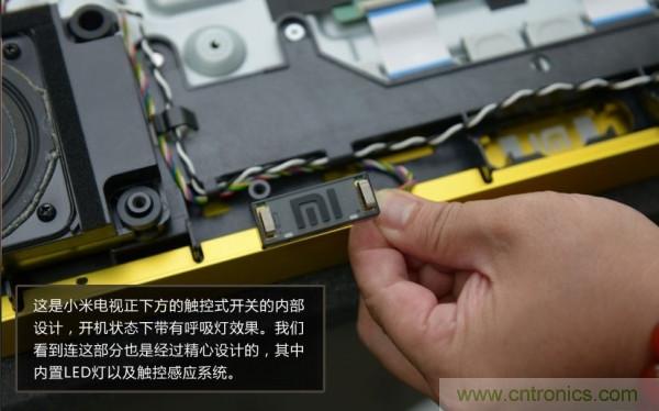 “價(jià)格戰(zhàn)”失敗！2999小米電視拆解看做工