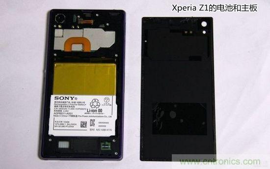索尼Xperia Z1內(nèi)部設(shè)計拆解揭秘！