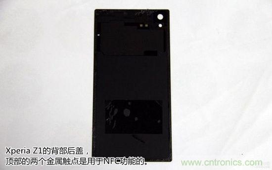 索尼Xperia Z1內(nèi)部設(shè)計拆解揭秘！