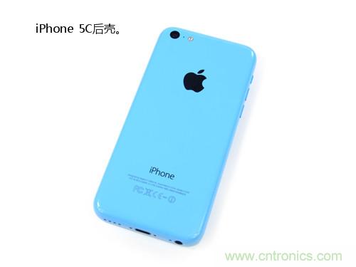 內(nèi)部能否出“彩”？“五彩機(jī)身”iPhone 5C拆解揭秘