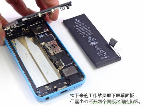 內(nèi)部能否出“彩”？“五彩機(jī)身”iPhone 5C拆解揭秘