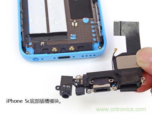 內(nèi)部能否出“彩”？“五彩機(jī)身”iPhone 5C拆解揭秘