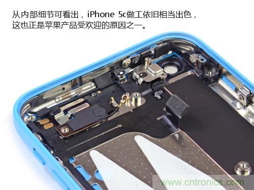 內(nèi)部能否出“彩”？“五彩機(jī)身”iPhone 5C拆解揭秘