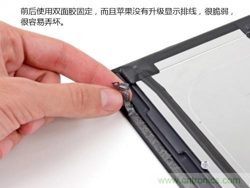 蘋(píng)果21.5/27寸新iMac拆解：硬件全面升級(jí)，維修不容易