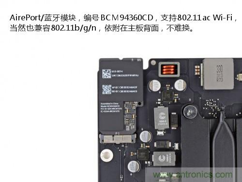 蘋(píng)果21.5/27寸新iMac拆解：硬件全面升級(jí)，維修不容易