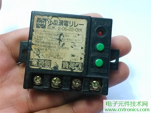 漏電保護(hù)器拆解：結(jié)構(gòu)有差異，做工不錯(cuò)