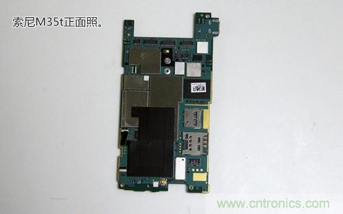 拆解4G新機(jī)索尼M35t：用料十足，易于維修