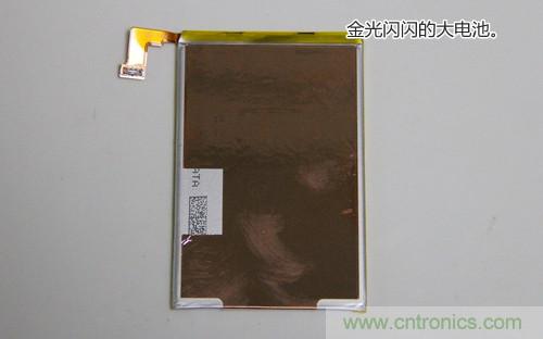 拆解4G新機(jī)索尼M35t：用料十足，易于維修