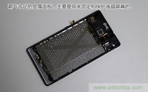 拆解4G新機(jī)索尼M35t：用料十足，易于維修